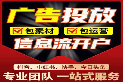 包年推广如何助力？百度竞价实战案例分享